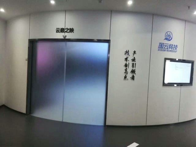 东莞中科院云计算中心